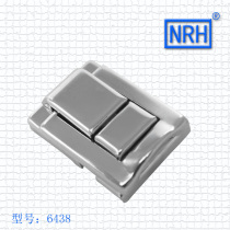 Nahui Hardware 6438 Abaron box Lapped Alloy Case Buckle of Luggage Buckle Luggage Buckle hanging buckle Wooden Case Buckle