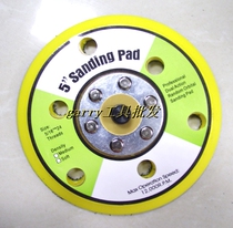 With a vacuum cleaning pneumatic grinder chassis tub nose 5 inch 6 hole six - hole six - hole adhesive disc
