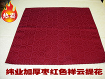 Hotel Jacquard bouquet Hotel Dining Towels West restaurant Mouth Cloth Napkins JACQUARD MOUTH FABRIC CAN FOLD FLOWERS