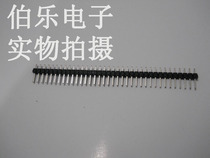 Single row of pins 2 54 spacing 40 pins 2 54mm black single row of pins
