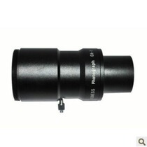 BOSMA Boguan astronomical telescope accessories CA universal photography bayonet sleeve 31 7MM sleeve