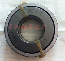 Textile Machine Sisal Rod Machine Accessories Authentic square CF 25ZZ 20ZZ bearing pull-knife arm bearings