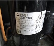 Mitsubishi Compressor SNB092FFAMC Mitsubishi Inverter Compressor Mitsubishi Inverter Air Conditioning Compressor
