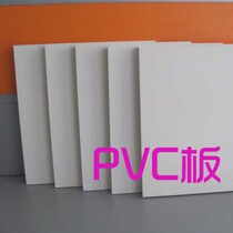 COS material PVC board Scheffer board Toy model making material Low foam board Spot sale