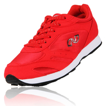 Hails Running Shoes Marathon Jogging Shoes Students Middle School Athletic Shoes Competition Training Sports Running Shoes Abrasion Resistant