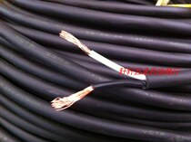 Export wire and cable control line Second-hand old wire 2 core 1 25 square power cord full plastic