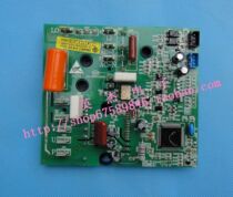 New original no plug Mark Haier air conditioning power module special number 0011800223V