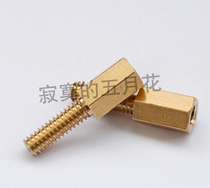 Capture Camera Clip SLR Camera quick release waist buckle belt buckle quick buckle V1 special extension screw