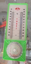 Indoor and outdoor thermohygrometer can be hung hygrometer household thermometer hygrometer greenhouse