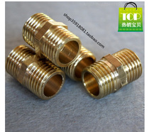 Copper Accessories -4 Brass Outwire Bronze Outwire Direct