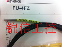 Sales high quality KEYENCE FU - 4FZ Keanz optical fiber accessories complete warranty for 1 year