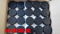 Spot ice hockey standard competition training land ice hockey rubber ice hockey Hockey hockey supplies