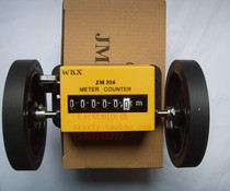 wkx JM316 ji mi qi ji mi lun roller reversing ji mi biao mechanical table available adhesive hook