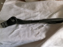 Taiwan URSUS aluminum alloy adjustable mountain car rear support