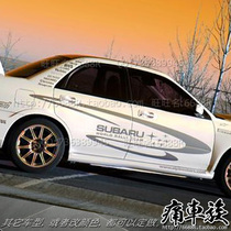 Subaru Car Sticker Wing Leopard Subaru XV Legacy Forester Modified Full Car Pull Flower Big S Vehicle Sticker