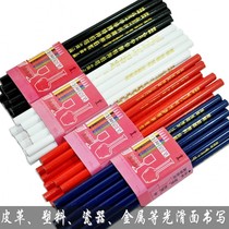 China 536 special pencil suitable for glass leather plastic metal porcelain dotted line marking woodworking crayon