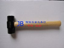 German K-brand tool 1607A series wooden handle octagonal hammer 2P-10P