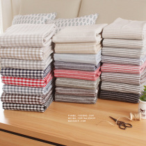 Noisy home fabric Fabric clothing Curtain tablecloth Sofa cloth Plaid striped yarn-dyed cotton and linen