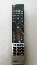  Original Changhong RL78A smart TV remote control 3D42A400055A500046A6000