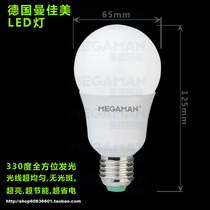 Germany Megaman LED bulb energy-saving lamp 10 5W bulb light soft light dimmable