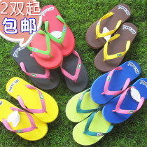 monobo Thai Little Monkey Couple Men and Women Summer Flat Soft Comfortable Beach Flip-flops Sanders