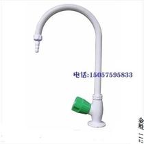 Laboratory test test Single faucet copper spray single nozzle 360 degree rotation