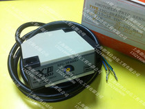 (Original) Taiwan open KFPS photoelectric switch XPG-SR400E4 fake one penalty ten