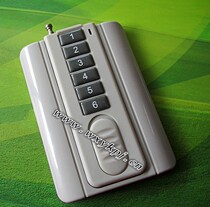 New ultra-thin six-key remote control (2262 chip with power switch with seat)
