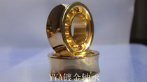 24K gold-plated KK bearing 8 ball plane bearing super long sleep Super idling