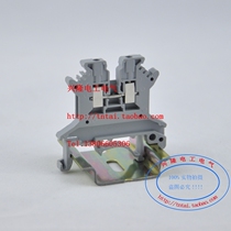TYP UK-1 5N wiring terminal platoon 1 5 square rail combined general voltage terminals Binding Post Copper pieces