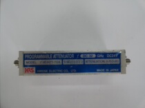 Programmable Step Attenuator HRS P-AT-9(32-75) A 0-75dB DC-32GHz 24V