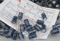 Jieyang International Fever Capacitor BENNIC (BENNIC)1UF100VNP non-polar diaphonic capacitor