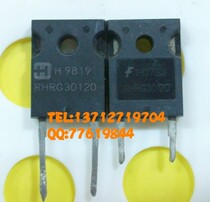 Import disassembly ultra-fast recovery diode RHRG30120 30A 1200V bright goods with MUR30120
