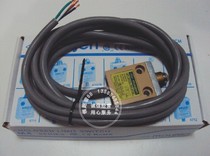Original Taiwan Maoren moujen with wire limit switch travel switch M4-4102-2