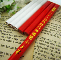 Crane brand special pencil crayons are used to mark the cloth and wash the pen.