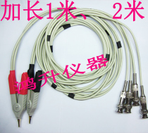LCR bridge test line inductance capacitance resistance test fixture plus length 1 meter 2 meter bridge clamp