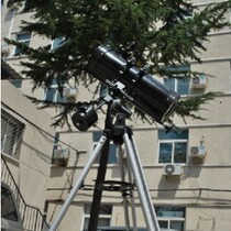 Astronomical Telescope Star Tran powerseeker 127EQ Astronomical Telescope