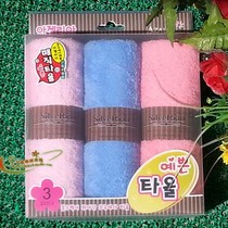 South Korea Imports Ultrafine Fiber Coral Suede Towel With Strong Water Absorption -------- 3 clothes