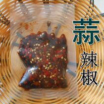 Hand-chopped chili garlic chili super spicy chili Chaotian pepper meatball ingredients 30g small package