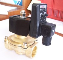 Jock JORC air compressor air storage tank automatic electronic drainage sewage valve 6 minutes 1 inch DN20 DN25 large diameter