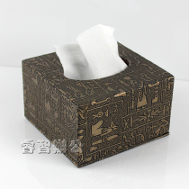 Paper Towel Box Cortical Tissue Box Guesthouses Hotel Leather Kit