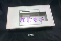 Plastic Shell digital display text face frame text shell meter housing op320-170 * 93 * 29mm