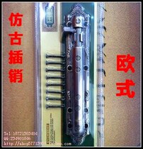 Hardware anti-theft Bolt antique door latch 4 inch European door latch Chinese classical bronze gate Ming Bolt