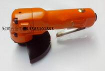 Pneumatic angle grinder 100 grinder 314-24 Angle grinder 100 cutting machine 4 inch angle grinder 4 inch grinder