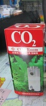 With tickets Japan Animal Medicine Co. Ltd. produced THE JDD Co. Ltd. CO2 carbon dioxide dissolving cylinder for aquatic plants