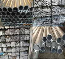 6061 aluminium tube aluminium alloy tube outer diameter 16mm * thick 2mm inner diameter 12mm specs fully cut