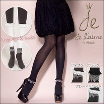  Clearance Japan purchase Japan Atsugi Je laime 10 points leggings and socks SPT1805