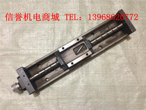 Used Japan imported 1520 screw slide table total length 390mm stroke 200mm