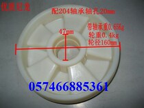 160180 Quality all-nylon hydraulic wheel fork wheels Manual loading and unloading truck transporter wear-resistant wheels