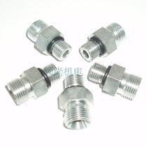 HANSA-FLEX Hydraulic Fittings Tubing Fittings GEHRO04HB06